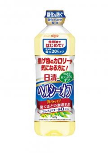 日清 ヘルシーオフ ６００ｇ 【今月の特売 調味料】 □お取り寄せ品 【購入入数２０個】