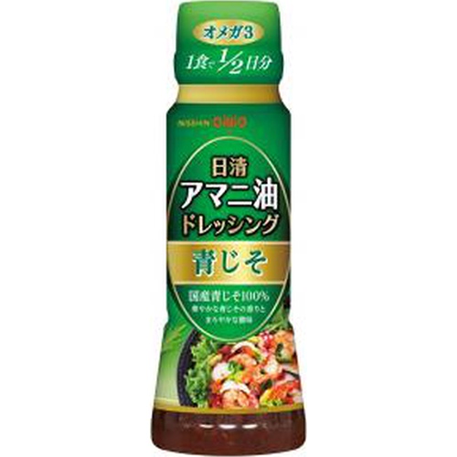 日清 アマニ油ドレッシング 青じそ１６０ｍｌ 【今月の特売 調味料】 □お取り寄せ品 【購入入数２４個】