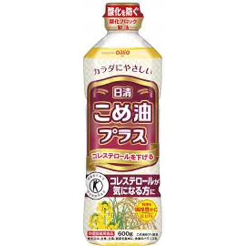 日清 こめ油プラス ６００ｇ 【今月の特売 調味料】 □お取り寄せ品 【購入入数２０個】