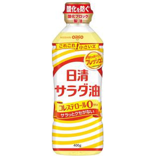 日清 サラダ油 ４００ｇ △ 【購入入数１０個】