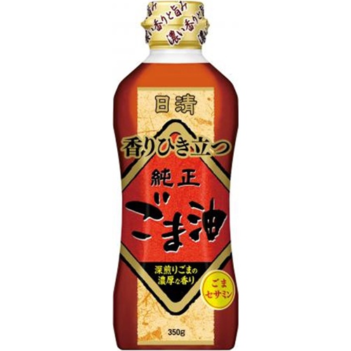 日清 純正香りひき立つごま油 ３５０ｇ □お取り寄せ品 【購入入数２０個】