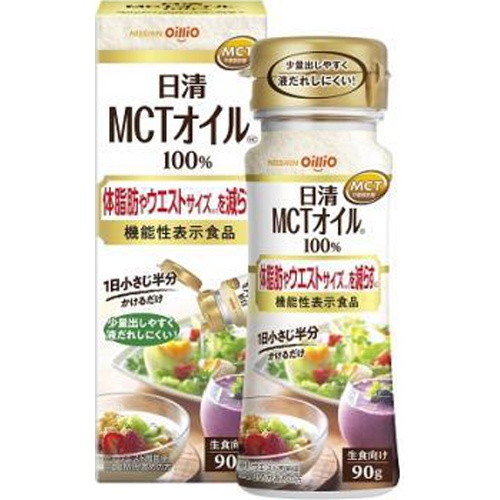 日清 ＭＣＴオイルＨＣ９０ｇ 【今月の特売 調味料】 □お取り寄せ品 【購入入数６個】