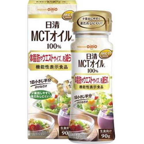 日清 ＭＣＴオイルＨＣ９０ｇ □お取り寄せ品 【購入入数１２個】