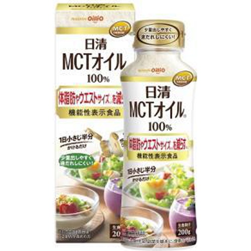 日清 ＭＣＴオイルＨＣ２００ｇ □お取り寄せ品 【購入入数１２個】