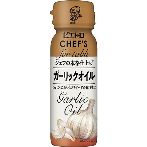 日清 ピエトロＣＨＥＦ’ｓガーリックオイル９０ｇ □お取り寄せ品 【購入入数１２個】