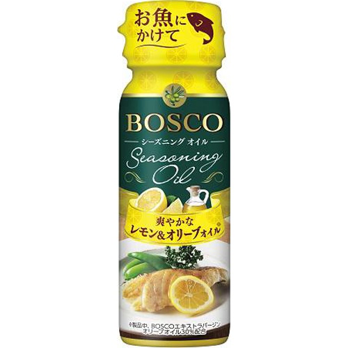 ボスコ シーズニングオイルレモン＆オリーブ９０ｇ △ 【購入入数１５個】
