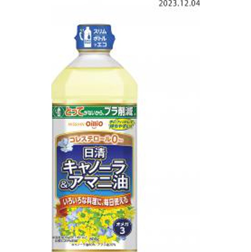 日清 キャノーラ＆アマニ油 ８００ｇ 【新商品 2/28 発売】 □お取り寄せ品 【購入入数１６個】