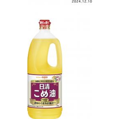 日清 こめ油 １３００ｇ □お取り寄せ品 【購入入数１０個】