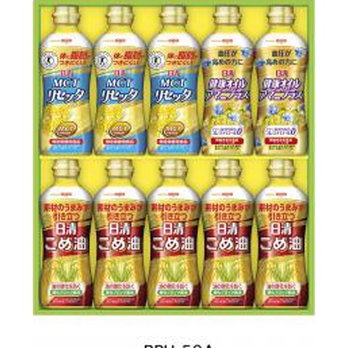 日清 ＢＰＨー５０Ａ □お取り寄せ品 【購入入数４個】（包装紙は付いておりません）