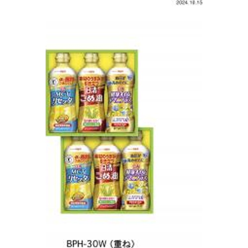 日清オイリオ ギフト ＢＰＨー３０Ｗ 【新商品 / 発売】【数量限定】 【今月の特売 加工食品ギフト】 □お取り寄せ品 【購入入数４個】［包装紙は付いておりません］