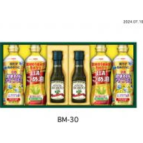 日清オイリオ ギフト ＢＭー３０ 【新商品 / 発売】【数量限定】 【今月の特売 加工食品ギフト】 □お取り寄せ品 【購入入数６個】［包装紙は付いておりません］