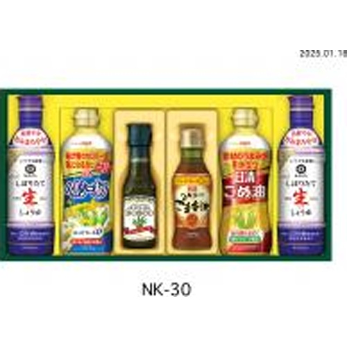 日清オイリオ ギフト ＮＫー３０ 【新商品 / 発売】【数量限定】 【今月の特売 加工食品ギフト】 □お取り寄せ品 【購入入数５個】［包装紙は付いておりません］