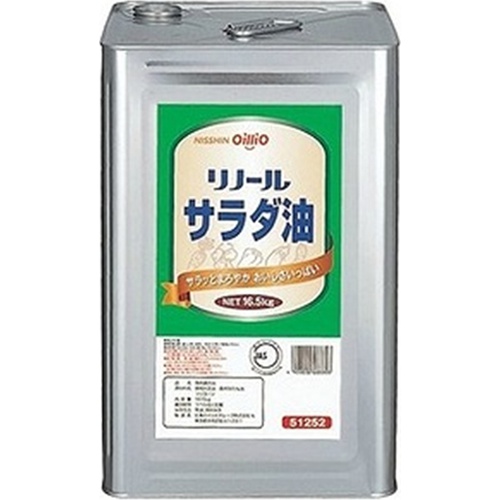 リノール サラダ油１６．５ｋｇ業務用 【今月の特売 業務用】 □お取り寄せ品 【購入入数１個】