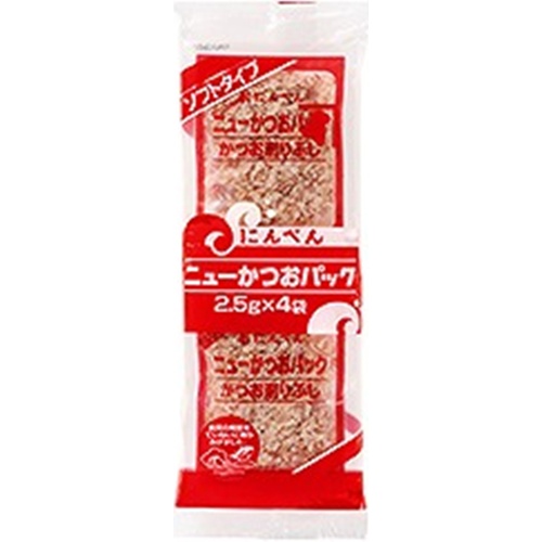 にんべん ニューかつおパック ２．５ｇ×４Ｐ 【今月の特売 乾物】 △ 【購入入数１０個】