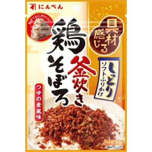 にんべん 鶏そぼろふりかけ つゆの素風味３０ｇ 【今月の特売 乾物】 □お取り寄せ品 【購入入数１０個】