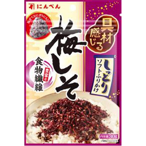 にんべん 梅しそふりかけ ３０ｇ 【今月の特売 乾物】 △ 【購入入数１０個】