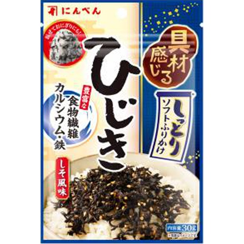 にんべん ひじきふりかけ ３０ｇ 【今月の特売 乾物】 □お取り寄せ品 【購入入数４０個】