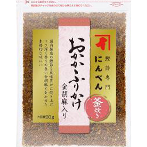 にんべん おかかふりかけ ごま入り９０ｇ 【今月の特売 乾物】 □お取り寄せ品 【購入入数４０個】