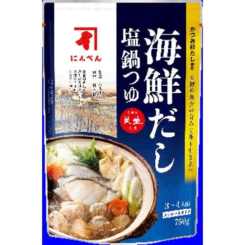 にんべん 海鮮だし塩鍋つゆ ７５０ｇ □お取り寄せ品 【購入入数１２個】