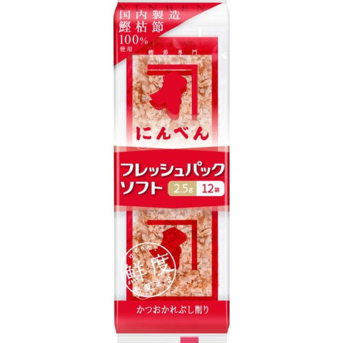 にんべん フレッシュパックソフト２．５ｇ×１２袋 【新商品 3/1 発売】 □お取り寄せ品 【購入入数１０個】