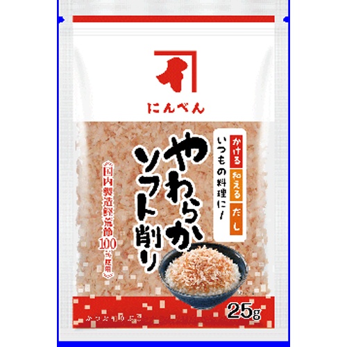 にんべん やわらかソフト削り ２５ｇ △ 【購入入数１０個】