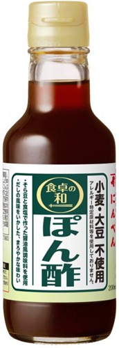 にんべん 食卓の和小麦・大豆不使用ぽん酢２００ｍｌ 【新商品 9/1 発売】 □お取り寄せ品 【購入入数２４個】