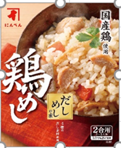 にんべん だしめしの素 鶏めし２００ｇ 【新商品 9/1 発売】 □お取り寄せ品 【購入入数２０個】