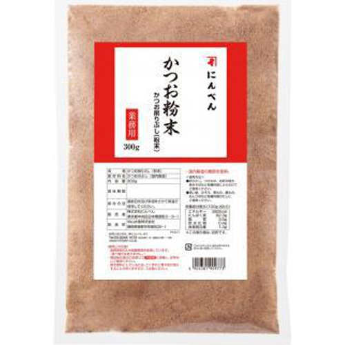 にんべん かつお粉末 ３００ｇ業務用 【今月の特売 業務用】 □お取り寄せ品 【購入入数１２個】