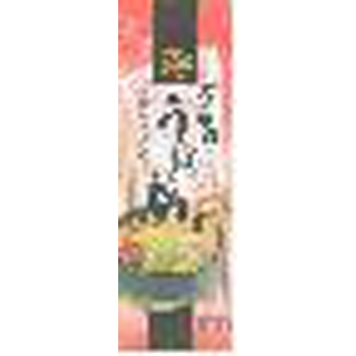 なごやきしめん亭 極みうどん ２７０ｇ □お取り寄せ品 【購入入数１２０個】