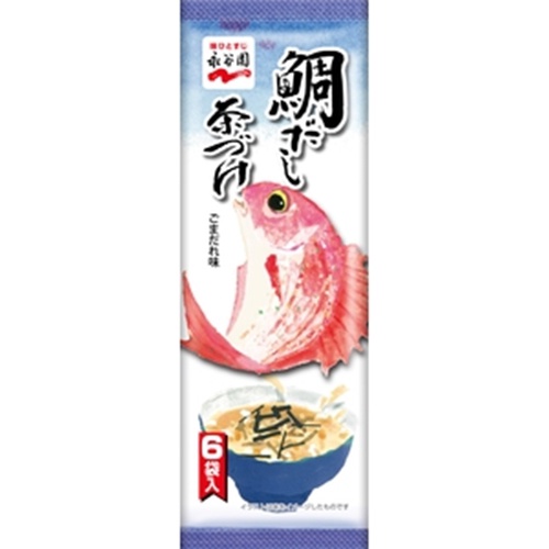 永谷園 鯛だし茶づけ ６袋 □お取り寄せ品 【購入入数６０個】