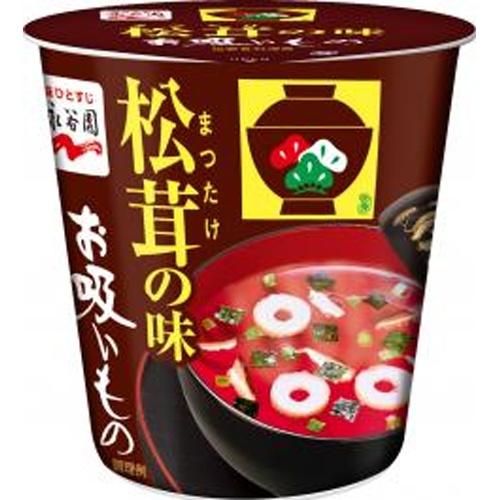 永谷園 カップ松茸の味お吸いもの □お取り寄せ品 【購入入数６０個】