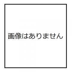 永谷園 赤だし味噌汁 ４袋  【購入入数１０個】