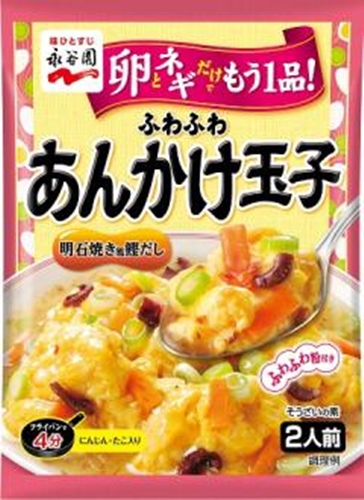 永谷園 ふわふわあんかけ玉子明石焼き風鰹だし２人前 □お取り寄せ品 【購入入数６０個】