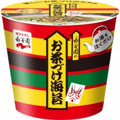 永谷園 カップ入り お茶づけ海苔 △ 【購入入数６個】