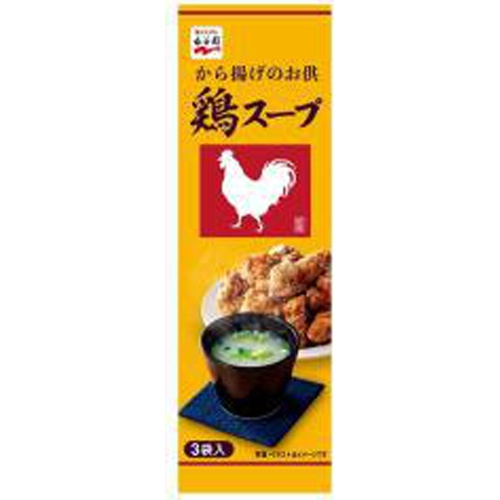 永谷園 鶏スープ １３．５ｇ □お取り寄せ品 【購入入数６０個】