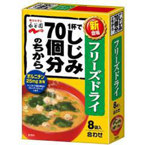 永谷園 ＦＤしじみ７０個分のちから みそ汁８袋 □お取り寄せ品 【購入入数６０個】