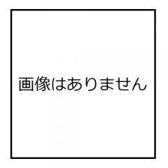 永谷園 ＦＤこくだしみそ汁 ８袋 □お取り寄せ品 【購入入数６０個】