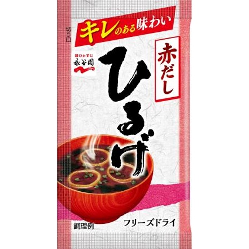 永谷園 フリーズドライひるげ １袋 □お取り寄せ品 【購入入数１９２個】
