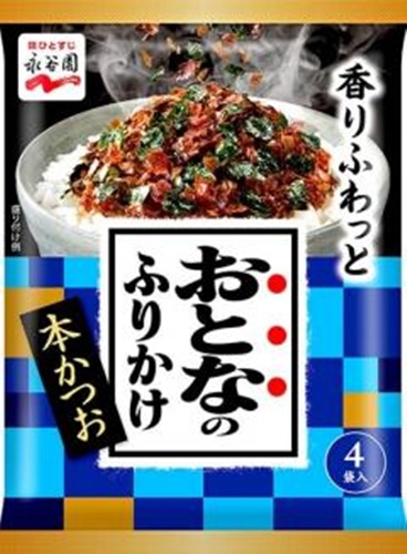 永谷園 おとなのふりかけ 本かつお 【新商品 9/1 発売】 □お取り寄せ品 【購入入数１２０個】