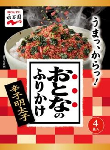 永谷園 おとなのふりかけ 辛子明太子 【新商品 9/1 発売】 □お取り寄せ品 【購入入数１２０個】