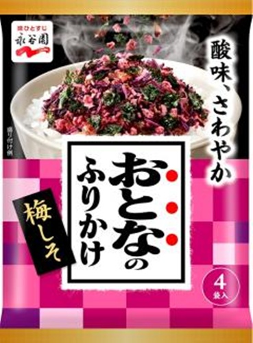 永谷園 おとなのふりかけ 梅しそ 【新商品 9/1 発売】 □お取り寄せ品 【購入入数１２０個】