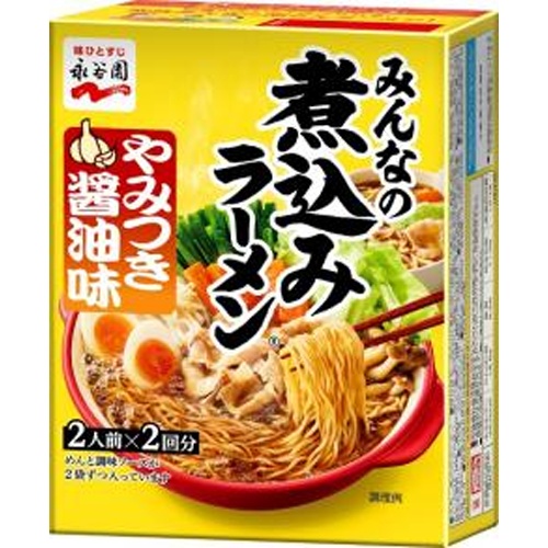 永谷園 煮込みラーメン やみつき醤油味 □お取り寄せ品 【購入入数３２個】