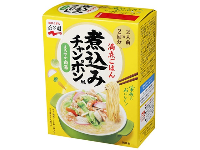 永谷園 煮込みチャンポン風 まろやか白湯４人前 【新商品 8/25 発売】 □お取り寄せ品 【購入入数３２個】
