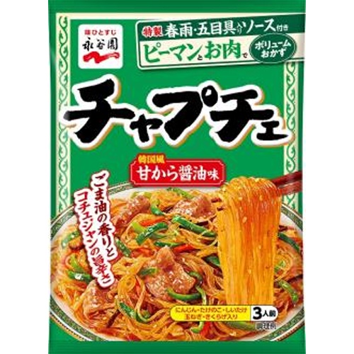 永谷園 チャプチェ 韓国風春雨炒め □お取り寄せ品 【購入入数４０個】