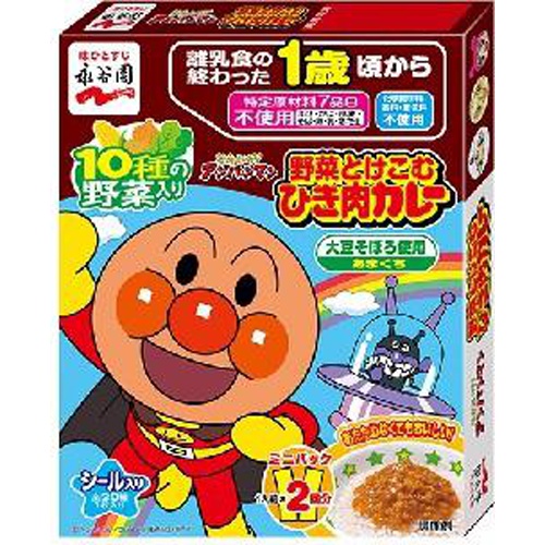 永谷園 アンパンマンミニ 野菜ひき肉カレー □お取り寄せ品 【購入入数６０個】