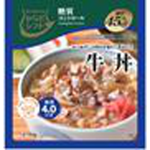 からだシフト 糖質コントロール牛丼 【今月の特売 インスタント】 □お取り寄せ品 【購入入数４０個】