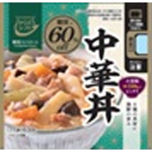 からだシフト 糖質コントロール中華丼１５０ｇ 【新商品 7/14 発売】 【今月の特売 インスタント】 【購入入数１０個】