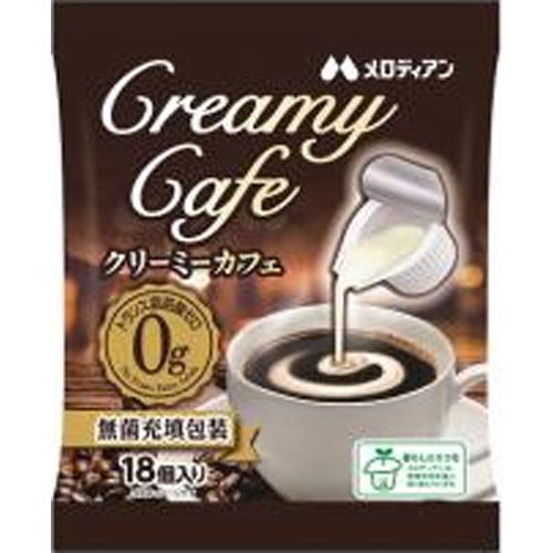 メロディアン クリーミーコーヒーフレッシュ１８Ｐ 【新商品 6/13 発売】 □お取り寄せ品 【購入入数２０個】