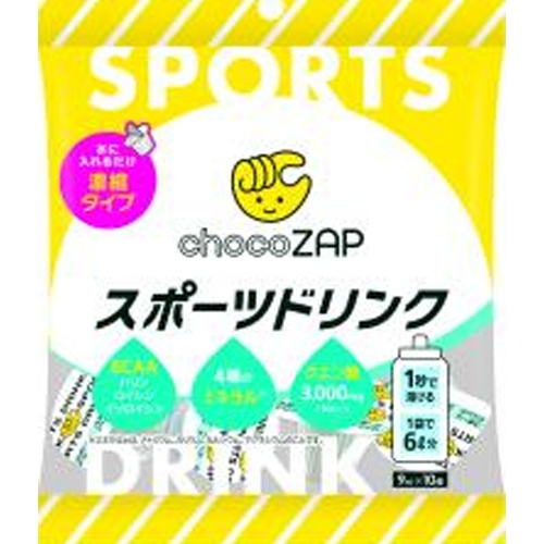 メロディアン チョコザップコラボスポーツドリンク 【新商品 4/1 発売】  【購入入数２０個】