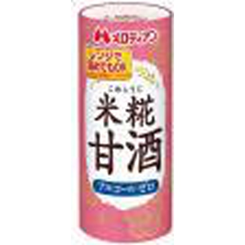 メロディアン 米糀甘酒１９５ｇ □お取り寄せ品 【購入入数３０個】